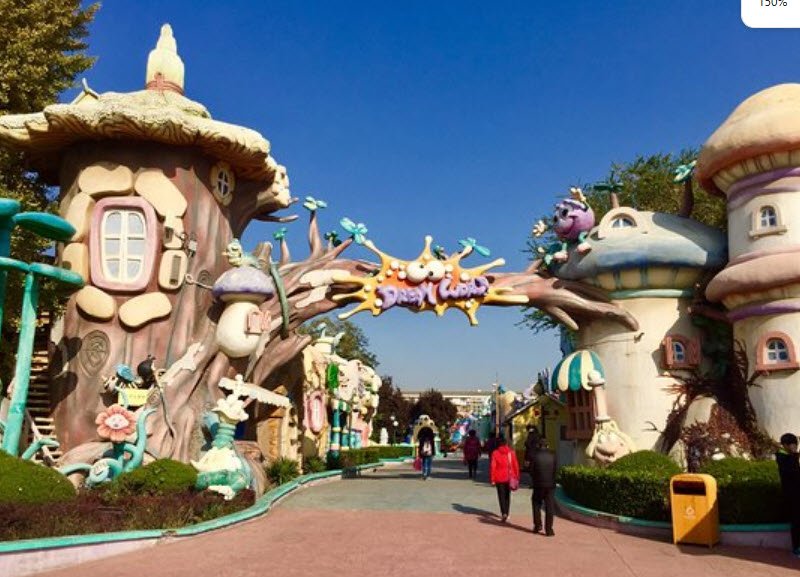 Beijing Shijingshan Amusement Park, Beijing, China